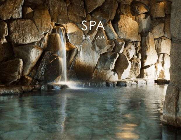 アオアヲナルトリゾート（旧ルネッサンス リゾート ナルト）